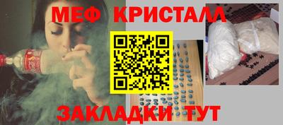 марки lsd Будённовск