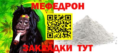 марки lsd Будённовск