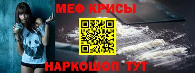 амф Бузулук