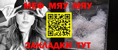 амф Бузулук