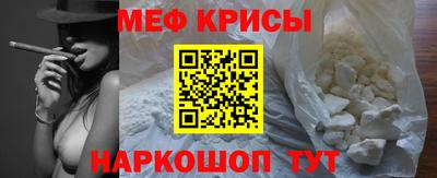 марки lsd Будённовск
