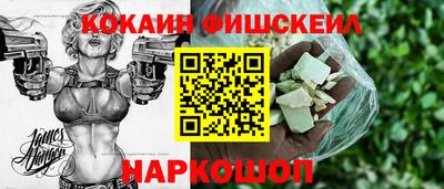 альфа пвп VHQ Бугуруслан