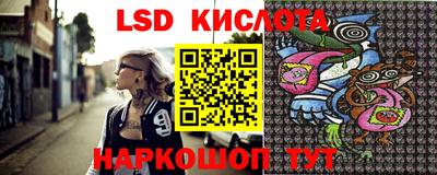 амф Бузулук