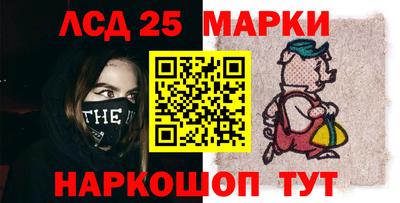 амф Бузулук