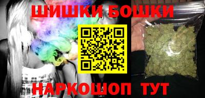 альфа пвп VHQ Бугуруслан