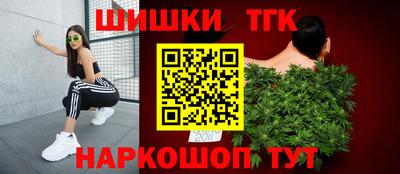 марки lsd Будённовск