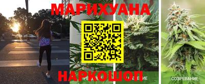 марки lsd Будённовск