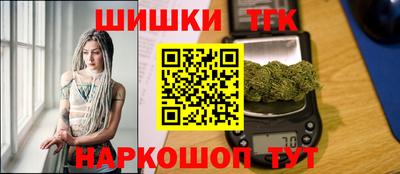 амф Бузулук