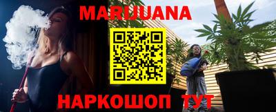 альфа пвп VHQ Бугуруслан