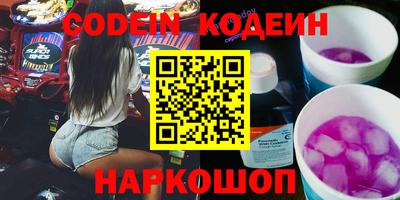 альфа пвп VHQ Бугуруслан