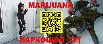 амф Бузулук