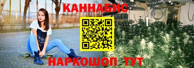 амф Бузулук