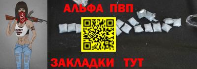 амф Бузулук