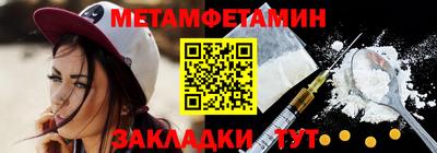 марки lsd Будённовск