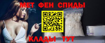 амф Бузулук