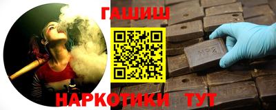 амф Бузулук