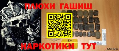 амф Бузулук