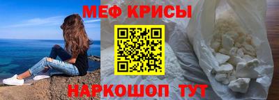 амф Бузулук